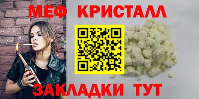 ALPHA PVP Аргун