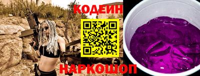 ALPHA PVP Аргун