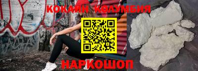 таблы Волжский