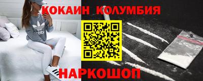 гашик Апрелевка