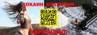 ALPHA PVP Аргун