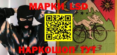 ALPHA PVP Аргун