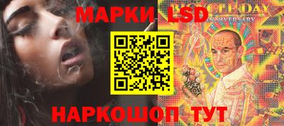ALPHA PVP Аргун