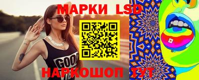 мефедрон мука Апшеронск