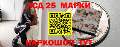 мефедрон мука Апшеронск