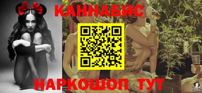 гашик Апрелевка