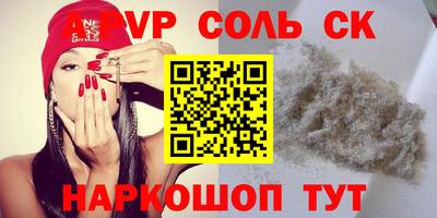 мяу мяу мука Волжск