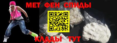 ALPHA PVP Аргун