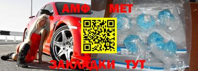 гашиш Волгодонск