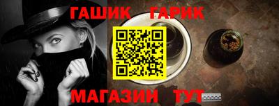 ALPHA PVP Аргун