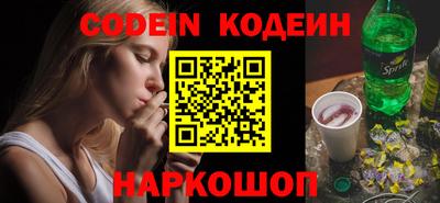 гашик Апрелевка