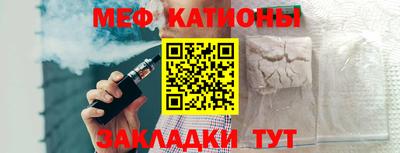 гашик Апрелевка