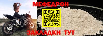 ALPHA PVP Аргун