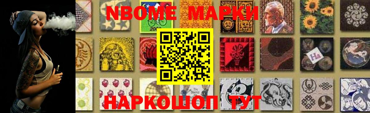 LSD-25 экстази кислота  Вход с VPN  Балаково 