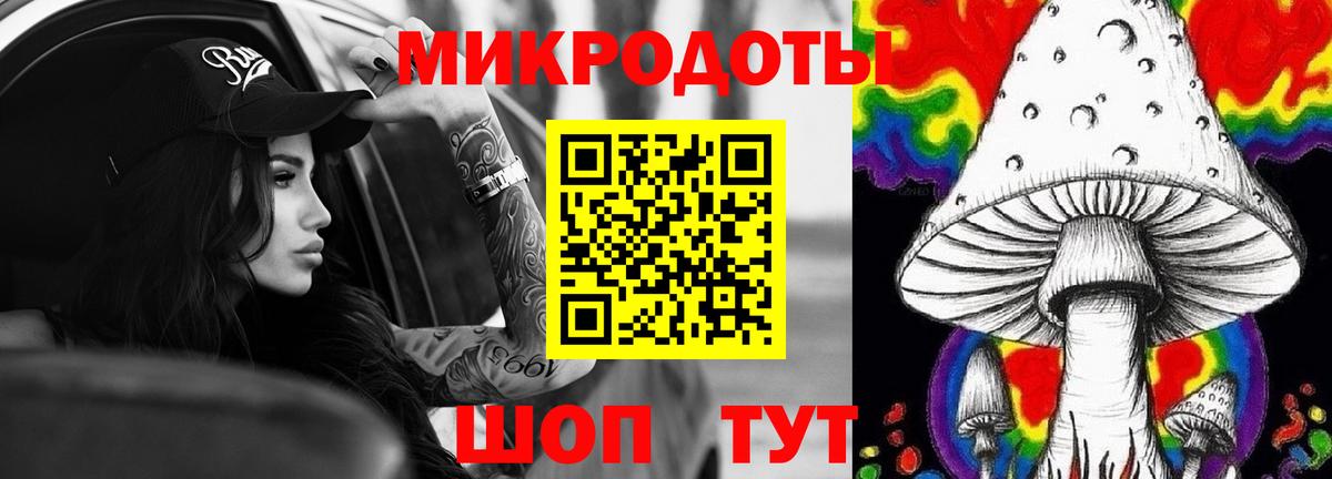МЕФ кристаллы  Балаково  Вход с VPN  МЕТАДОН  ГАШ  Марихуана  Кокаин  APVP СОЛЬ   Экстази  ТГК 
